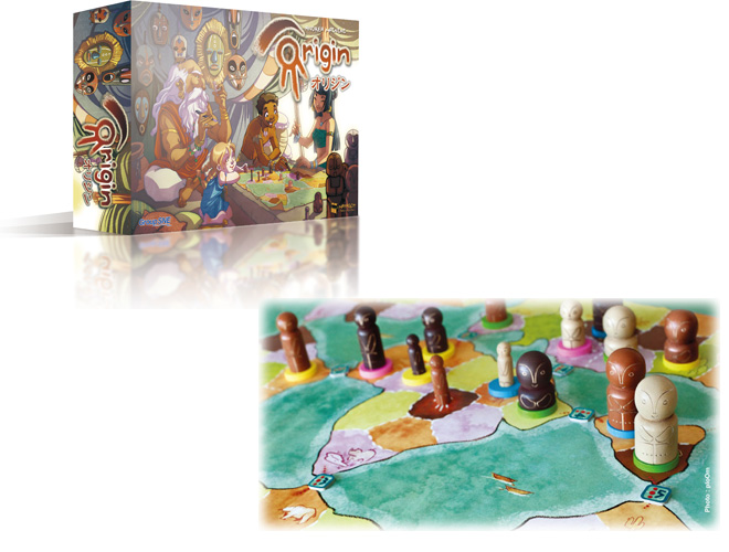 オリジン Origin