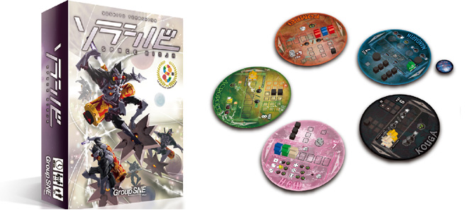 ソラシノビ(Space Ninja)